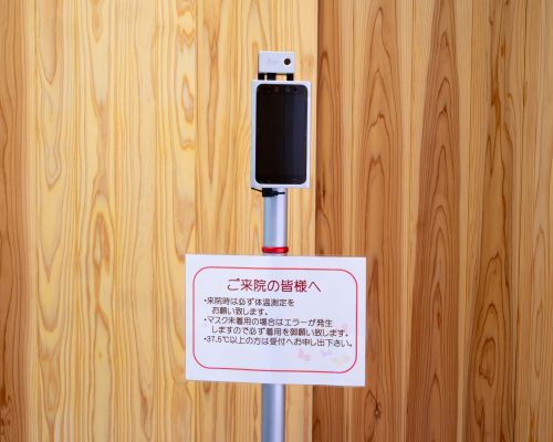 DSC04565のコピー
