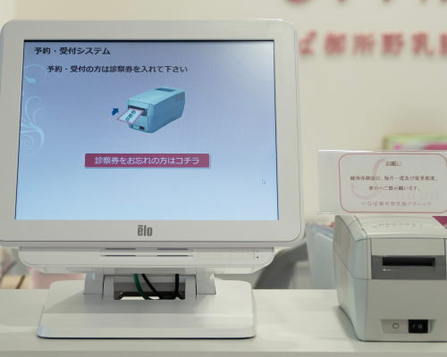 DSC04569のコピー3