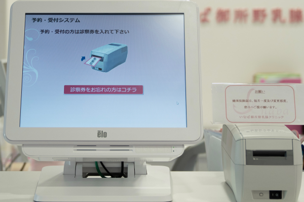 DSC04569のコピー3